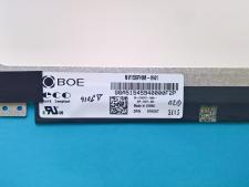 Матриця LCD до ноутбука Msi GL62 №2